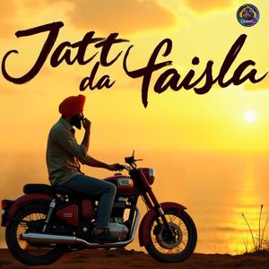 Todh, todh ke sheeshe