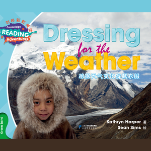 Dressing for the Weather-UK