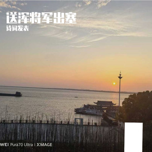 辛勤动作一年行