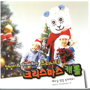 생일축하합니다