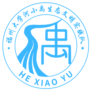 河小禹的情诗4.0