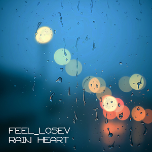 Wind and Thunderclouds