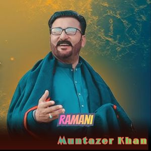 Ramani