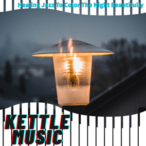 The Most Innocent Days