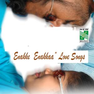 Ennil Unnai (From "Kadhalar Kondattam")