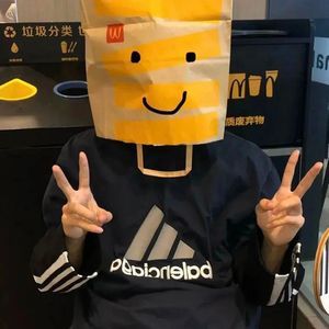 父亲写的散文诗