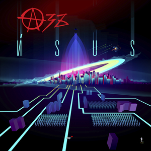 Сколько тебя