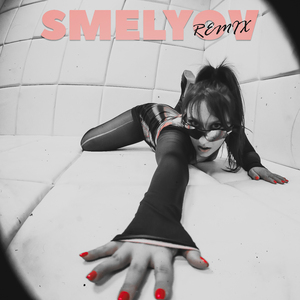 Отбитая (SMELYOV Remix)