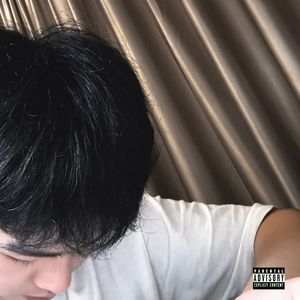 See U Tonight (instrumental)