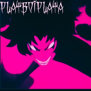 RESTEST PHONK