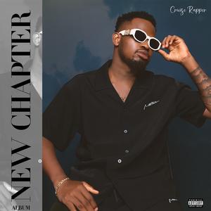 What will be (feat. Achivers)