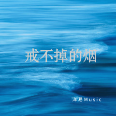 这是啥呀这也太好吃了