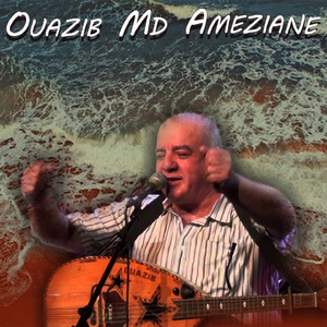 S-nejlagh Thizizwith