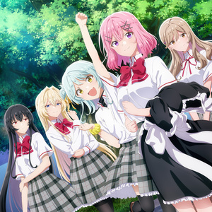 ディア・マイ・スペシャル・プレシャス・マーベラス・スウィート・ダーリンズ