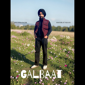 Galbaat