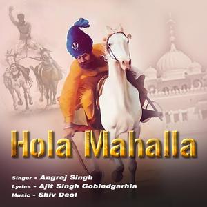 Hola Mahalla