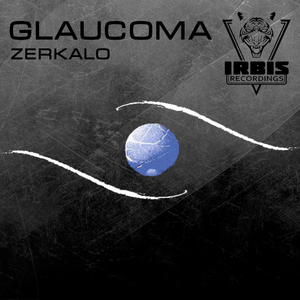 Zerkalo (Intro Voice Mix)
