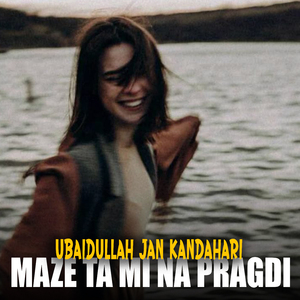 Maze Ta Mi Na Pragdi