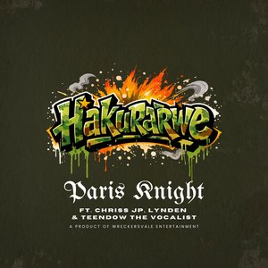 Hakurarwe