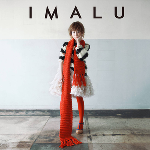 4751日 もういないキミへ (Inst.)