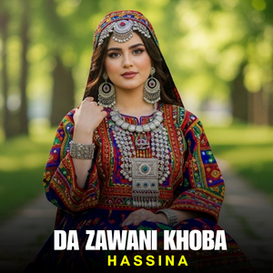 Da Zawani Khoba