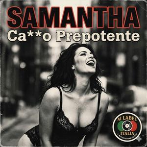 Cazzo Prepotente