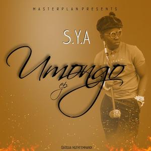 Intombi (feat. Ceejay)