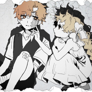 白昼夢 (feat. あらき)