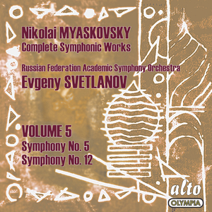 Symphony No. 5 in D Major, Op. 18 - IV. Allegro risoluto e con brio
