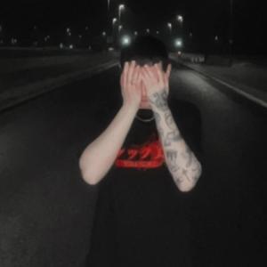 don't lose your faith