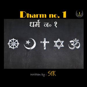 Dharm