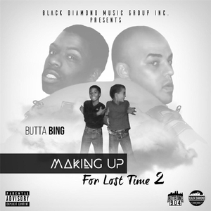 Butta Bing & Big Wayne Collabo (PSA)