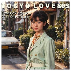 指先のぬくもり