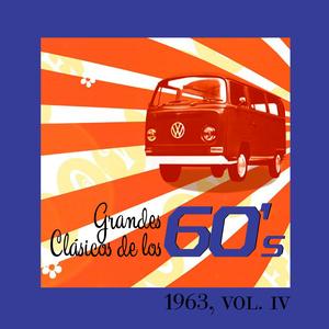 How Do You Do