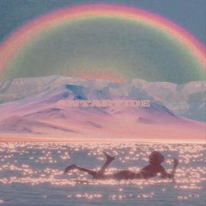 ANTARTIDE (feat. AALIENN & Poloski)