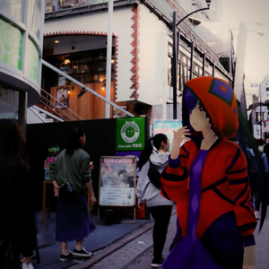 琥珀色の街、上海蟹の朝 - covered by 理芽