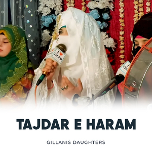 Tajdar e Haram