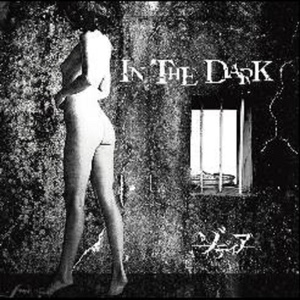 IN THE DARK