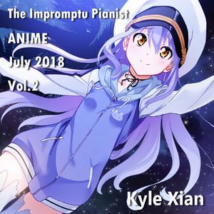 Grand Blue（碧蓝之海 OP）（Cover 湘南乃风）