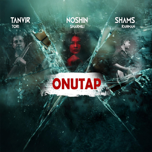 Onutap
