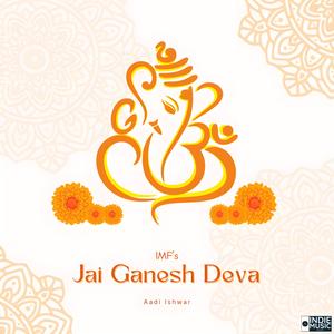 Jai Ganesh Deva