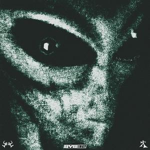 THEY NOT LIKE US + BLOCKZ DISS