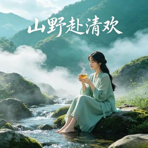 蝉鸣知夏深