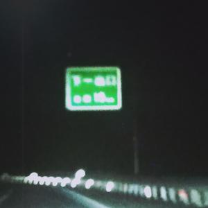 五号地铁线的一刻钟（pord by 71)