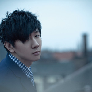 当你（翻自 林俊杰）（Cover ）