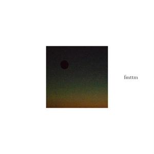 as observed from afar (single version)