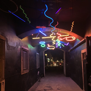 Shocking by Your Name