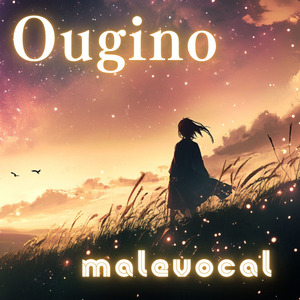 ougino malevocal