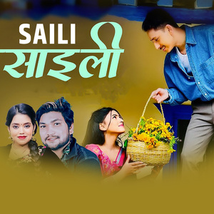 Saili