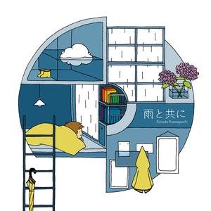 雨の日の夢